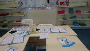 Cours de chinois dans une école avec la méthode Beijing Cursus