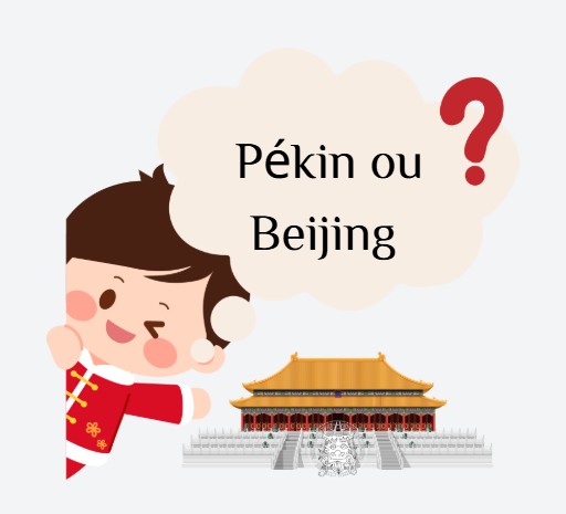 Pékin ou Beijing ? Beijing Cursus