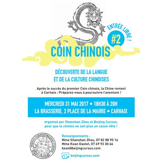 coin chinois à Carhaix