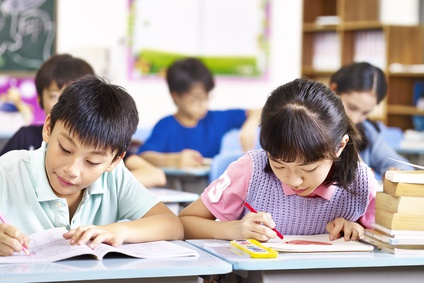 Comment se passe l’école primaire en Chine ? (1ère partie)