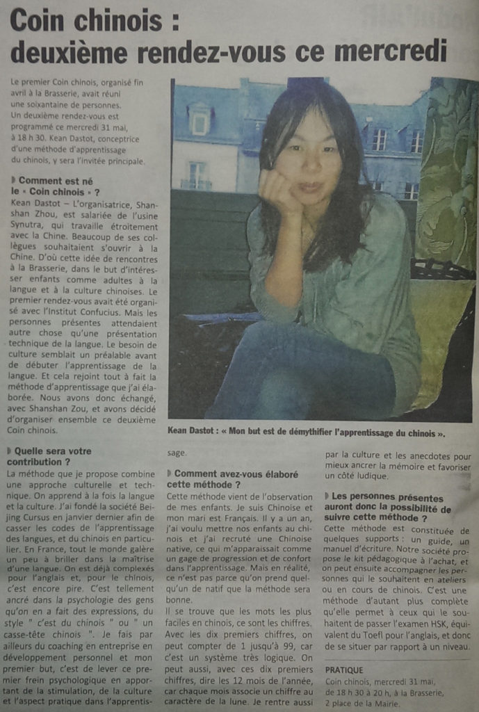 La méthode Beijing Cursus présentée dans le journal breton Le Poher