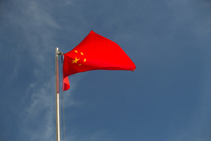 Cours de chinois - Beijing Cursus