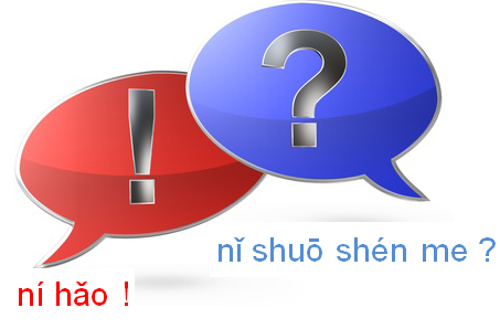 Qu'est-ce que le pinyin ? Apprendre le chinois avec le pinyin