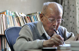 Créateur du pinyin - Beijing Cursus