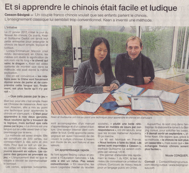 Kean Dastot Guillaume Dastot méthode de chinois HSK1 HSK 2 HSK3 Beijing Cursus