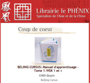Meilleur manuel de chinois pour débutants - Librairie Le Phénix - Beijing Cursus