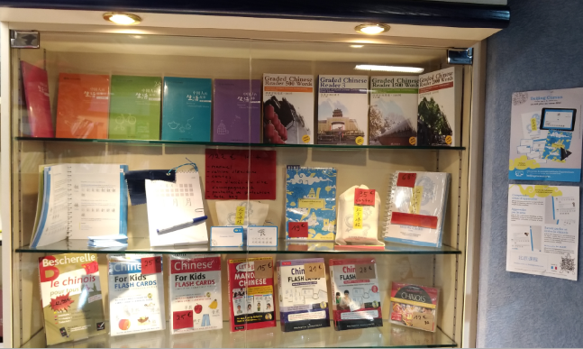 Manuel de chinios - Carnet d'écriture chinoise - Flashcards chinois - Beijing Cursus