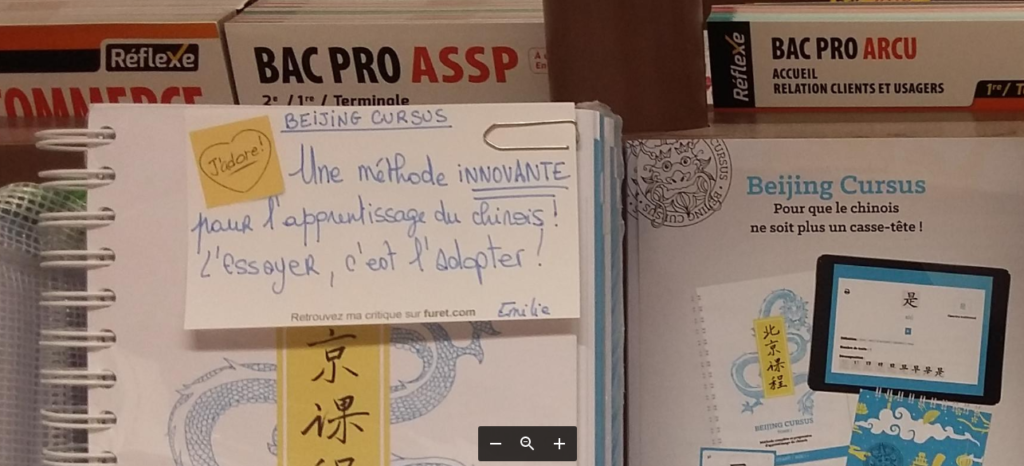 meilleure méthode de chinois - meilleur manuel de chinois - Beijing Cursus