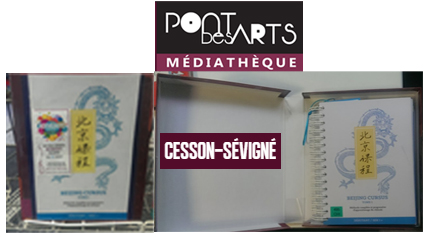 Médiathèque Cesson-Sévigné