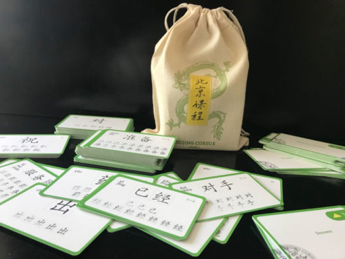 flashcards pour apprendre le chinois mandarin - Beijing Cursus