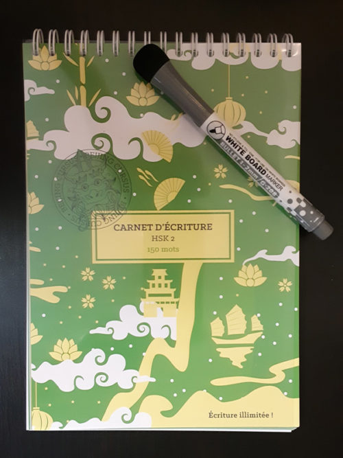 Carnet d'écriture Tome 2