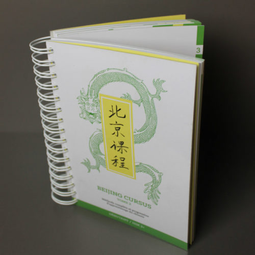 Manuel d'apprentissage Tome&nbsp;2 - HSK&nbsp;2&nbsp;+