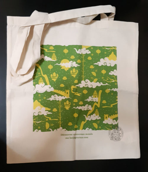 Tote bag Beijing Cursus Tome 2
