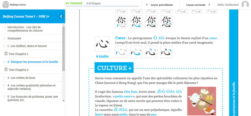 Manuel de chinois en ligne - Beijing Cursus