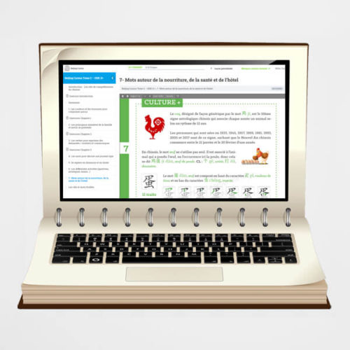 Kit e-learning Tome 2 - Accès 6 mois