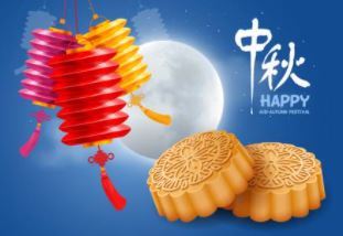 Fête de la lune-Beijing Cursus