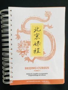 Meilleur manuel pratique pour apprendre le chinois - Meilleure méthode de chinois - Beijing Cursus