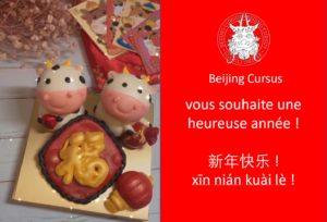Nouvelle année chinoise - Année du Buffle - Beijing Cursus