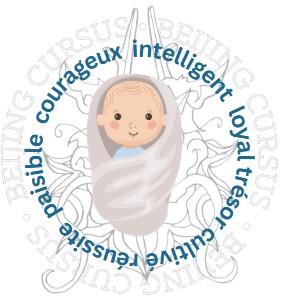 Comment choisir un prénom chinois ?